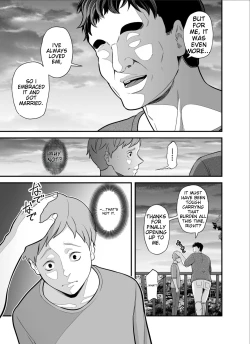 Page 45 of Mou Ore dake no Onna janai Kaa-san | Mom, You're No Longer Just My Special Woman.