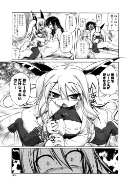 Page 149 of Milk Partners!