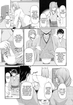 Page 3 of Oni Harame Kijo Mura ni Mayoikonda Otoko no Hanashi Ch. 3