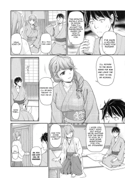 Page 4 of Oni Harame Kijo Mura ni Mayoikonda Otoko no Hanashi Ch. 3