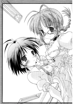 Page 26 of M@STER OF PUPPETS 01→05+