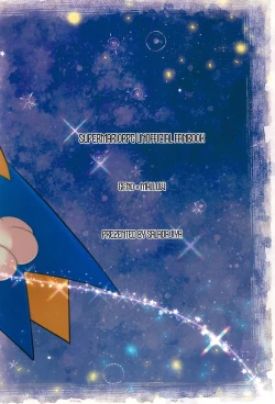 Page 40 of Uwagaki de Hozon shite