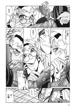 Page 139 of Naked Blues Complete