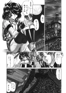 Page 182 of Naked Blues Complete