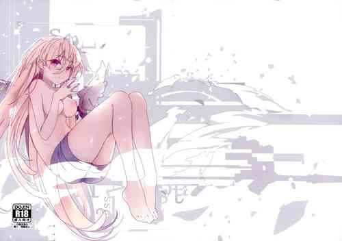 Download as if you lost