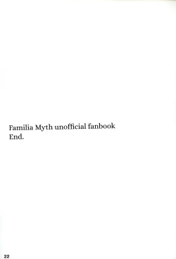 Page 21 of Bell-kun wa Uwakimono