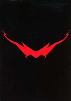 Page 2 of Instance Dominate Hon