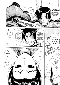 Page 5 of Leopard Hon 11 | Leopard Book 11