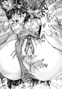 Page 28 of Onna Kyoushi no Junan