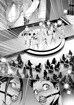 Page 55 of Comic Kaien VOL.18