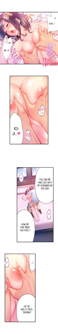 Page 175 of First Time With My Wife