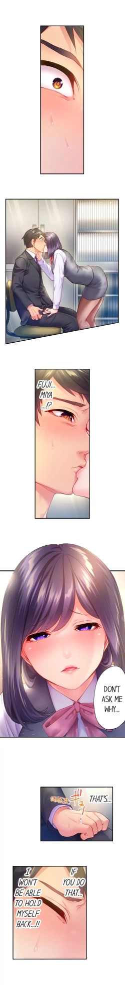 Page 46 of First Time With My Wife