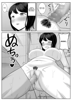 Page 38 of Shishunki Musuko wa Okaa-san ni Yokujou suru | Teenage Son Lusts For Mom