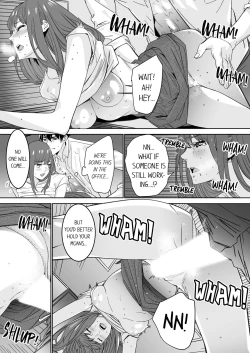 Page 19 of "Koitsu no SEX, Do-S Sugi...!" Shuuden Mae, Zetsurin Douki no Hageshime Piston 1 | Intense Sex with My Peerless Colleague Before the Last Train 1