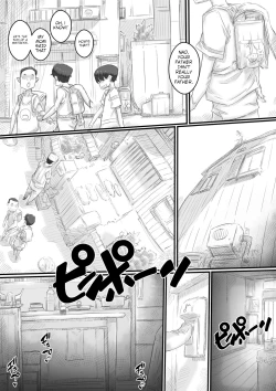 Page 125 of Ingoku no Ie |  House Of Hell