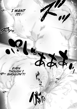 Page 130 of Ingoku no Ie |  House Of Hell