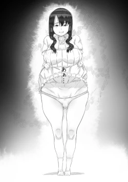 Page 138 of Ingoku no Ie |  House Of Hell