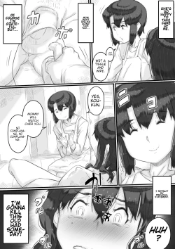 Page 16 of Ingoku no Ie |  House Of Hell