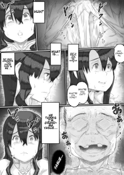 Page 29 of Ingoku no Ie |  House Of Hell