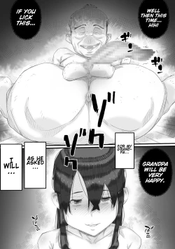 Page 95 of Ingoku no Ie |  House Of Hell