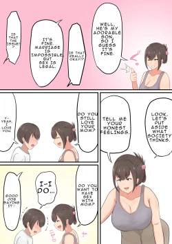 Page 7 of Oiwai ni Okaa-san ga Fudeoroshi Shite Kureta Hanashi