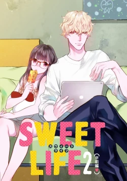 Page 162 of koakuma na osana nazimi ni、 itadaka re masi ta。 0101~07+番外