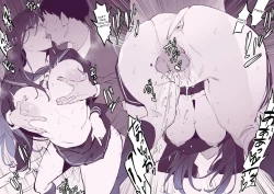 Page 14 of Poriuretan Anthology