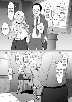 Page 219 of Poriuretan Anthology