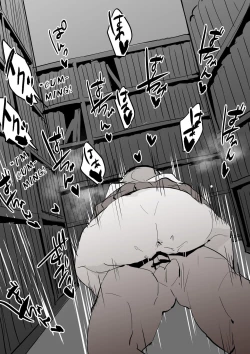 Page 240 of Poriuretan Anthology