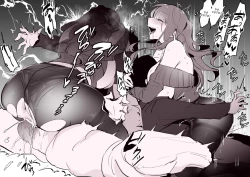 Page 347 of Poriuretan Anthology