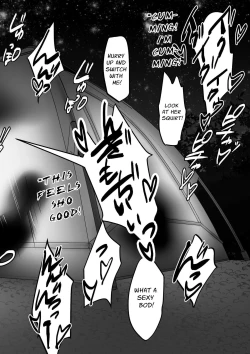 Page 78 of Poriuretan Anthology