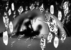 Page 86 of Poriuretan Anthology