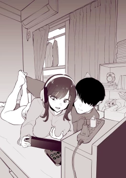 Page 205 of Poriuretan Anthology: Wet