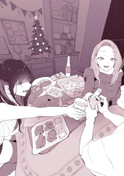 Page 232 of Poriuretan Anthology: Wet