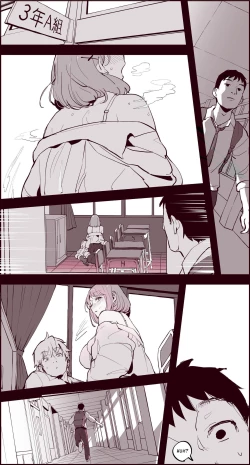 Page 255 of Poriuretan Anthology: Wet