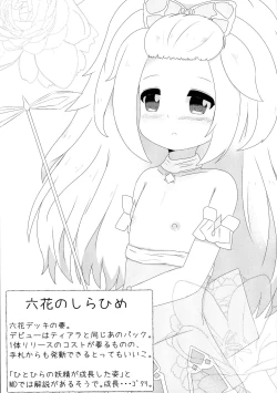 Page 3 of croquis de senoue