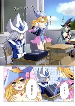 Page 5 of Magician girls level up!