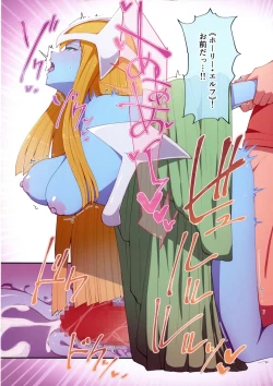 Page 18 of RSV party turn.01