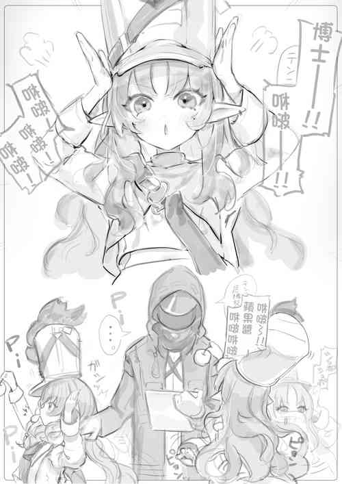 Download Myrtle to Shikyuu Ecchi