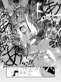 Page 22 of Naichattemo Inmahou de Rinkan Saretsuzukeru Manga