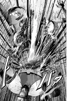 Page 32 of Onna Sentouin no Harawata