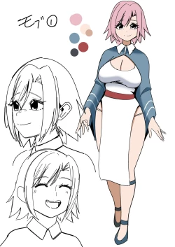 Page 48 of 異世界無個性化計画