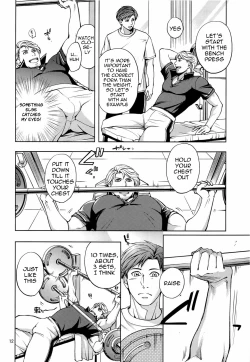 Page 12 of Furetai Karada