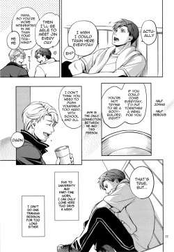 Page 17 of Furetai Karada