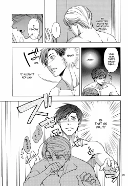 Page 29 of Furetai Karada