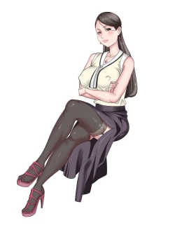 Page 33 of Madame no Ugomeku Shiro