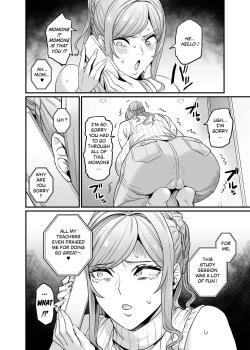 Page 4 of Paihame Kazoku #3 Hoshi no Mawari + Paihame Kazoku #3.5 Hoshi no Michibiki | Titfuck Family