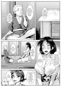 Page 2 of mura no insyuu de seikyouiku wo一 syuukan zissen suru kaa tyan