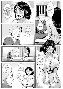 Page 3 of mura no insyuu de seikyouiku wo一 syuukan zissen suru kaa tyan