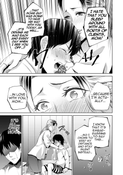 Page 21 of Haha wa Yoru no Chou | My Mom is a Butterfly of the Night